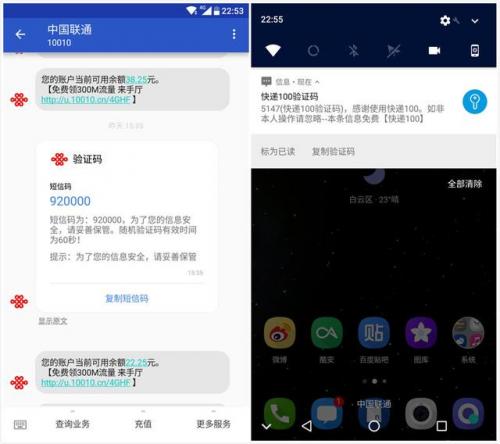 诺基亚7270(诺基亚所有型号及图片)插图17