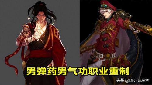 驱魔110级走法还是力(110级驱魔刷哪个图)插图1