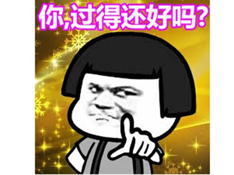 水果大战僵尸红包版(下植物大战僵尸3)插图2