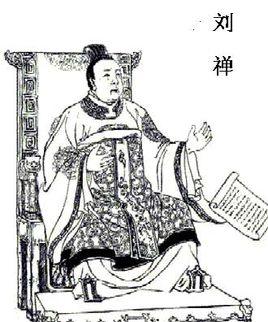 乐不思蜀怎么判定(全网最详细的三国杀教程)插图