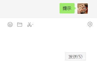 惊奇队长标志(漫威星标)插图4
