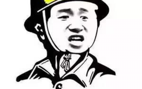 地下城副职业哪个赚钱(暗夜使者哪个职业搬砖快)