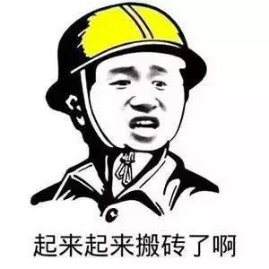 地下城副职业哪个赚钱(暗夜使者哪个职业搬砖快)插图