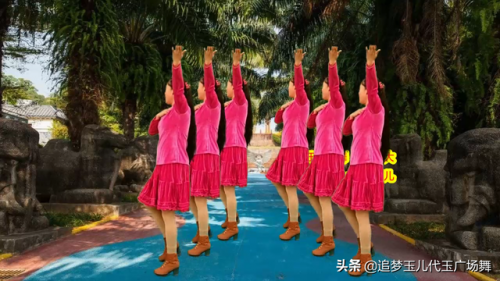 歌曲老婆最大(放一首老婆最大)插图9