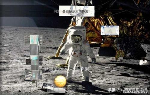 刺客信条2所有真相答案(刺客信条216号实验体谜题)插图18