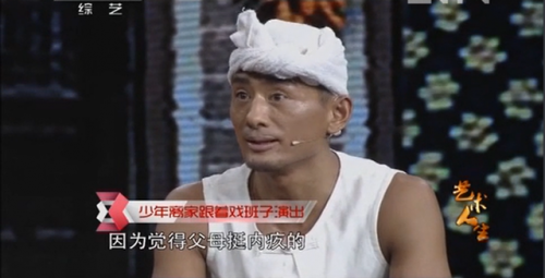阿宝简介(阿宝犯的什么罪)插图6