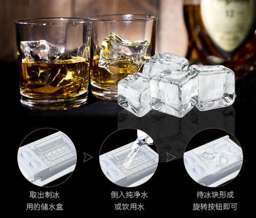 日立畅销冰箱排名前十(与日立齐名的冰箱)插图12