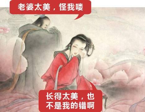 疯狂猜图绿帽子(看图猜猜乐游戏答案大全)插图13