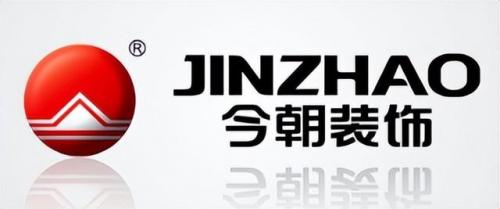 世界装修公司排名前十(北京十强装修公司排名)插图5