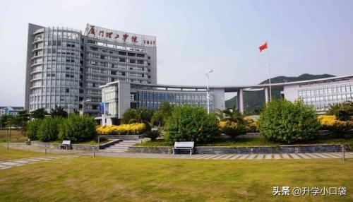 厦门顶级学校排名前十(厦门诚毅技术学校)插图3