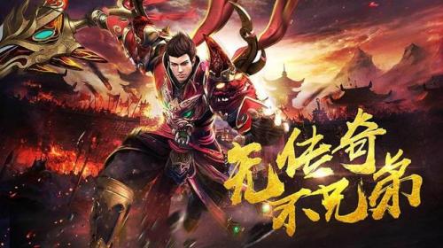 手游论坛排名前十(论坛排行榜前十名)插图3