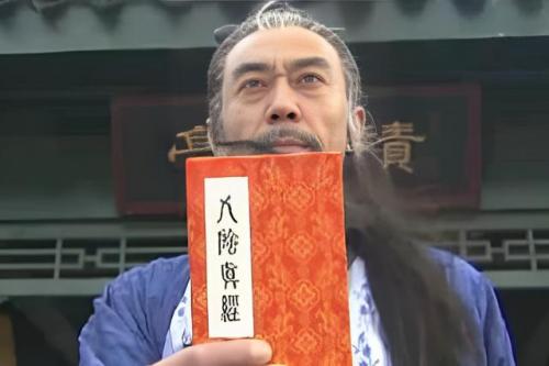 大掌门黄裳(大掌门甲级弟子成长)插图1
