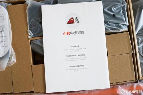 吸尘器小狗吸尘器(小狗吸尘器怎么使用)插图22