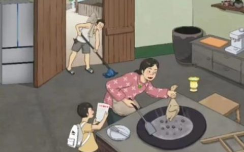 文字脑洞入学通知攻略(文字脑洞小程序)