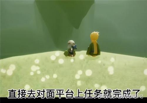 光遇梦想季第五个任务怎么做，梦想与现实之光插图10