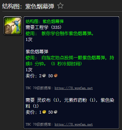 氪金瞄准镜和稳定恒金瞄准镜(稳定恒金瞄准镜对近战有用吗)插图7