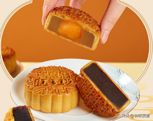 莲香楼月饼(广州莲香楼什么产品最有名)插图6