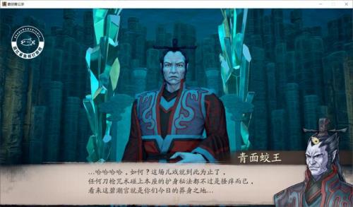 斗战神封魂之戒(斗战神太阳真火戒哪里出)插图75