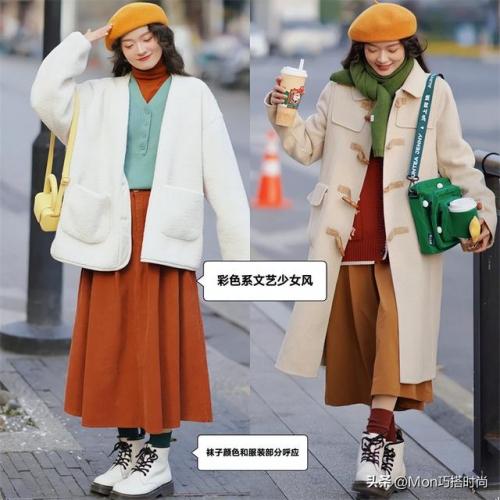 时尚靴子(秋季时尚靴子)插图10