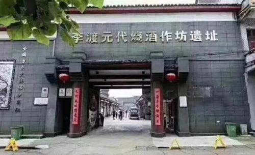 江西水杯厂商排名前十(世界十大塑料水杯品牌)插图2