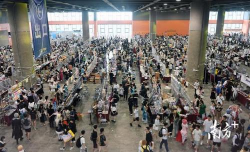 广州萤火虫漫展(2023年11月展会一览表)插图5