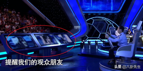 猎罪图鉴大结局(沈翊是最后boss吗)插图11