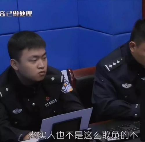 残酷谎言新娘(焚情冷酷总裁的代罪新娘 小说)插图2
