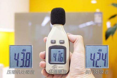 博世冰箱(bosch冰箱)插图37