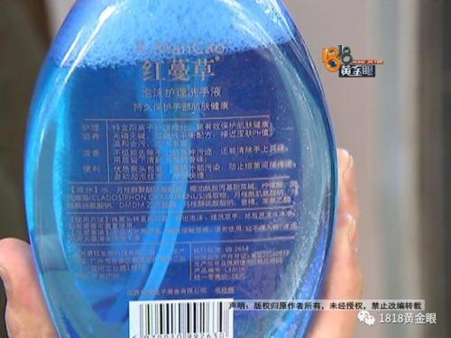 安惠生物科技(安惠灵芝是骗局吗)插图6