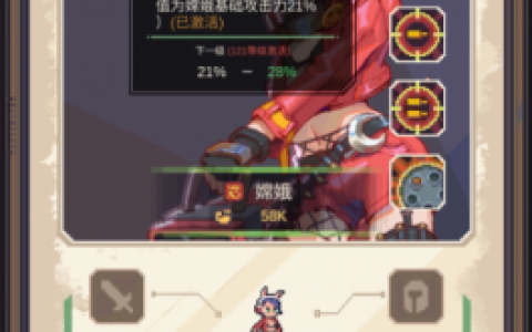 流浪方舟最强连击五破阵容搭配攻略(方舟生存进化回血猪怎么加点)