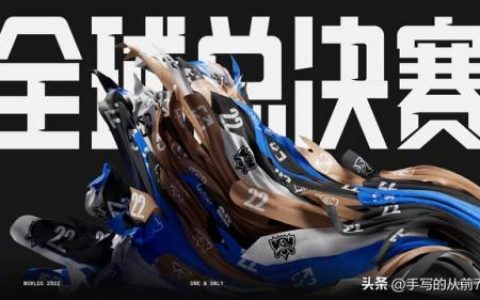 s12乌迪尔打野加点(新版本最快打野路线乌迪尔)