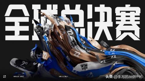 s12乌迪尔打野加点(新版本最快打野路线乌迪尔)插图