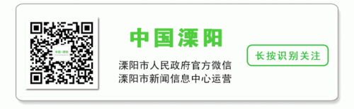 溧阳本土餐馆排名前十(溧阳十大人气餐馆)插图16