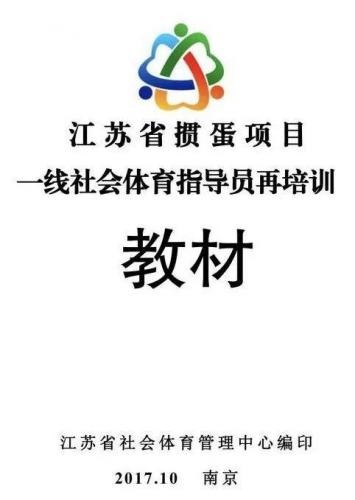 创意投资(创意投资咨询)插图4