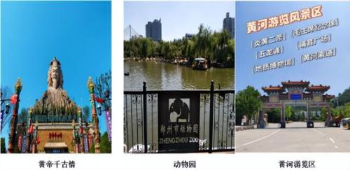 漯河砂锅美食排名前十(漯河小吃砂锅推荐)插图8