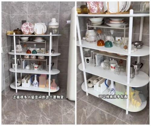 生活用品图片(家庭日用品大全)插图2