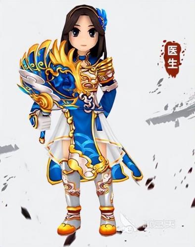 热血江湖游戏名字大全(热血江湖40开一天能刷多钱)插图5