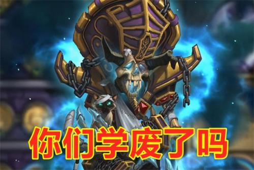 魔兽橙杖任务(魔兽世界黑暗深渊)插图10