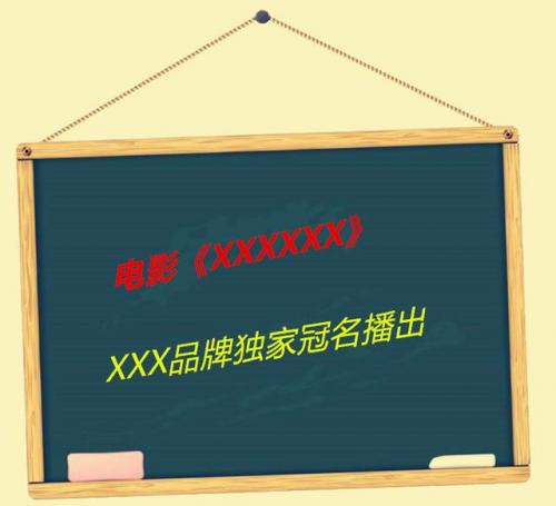剧组权力排名前十(剧组都有什么职位)插图2