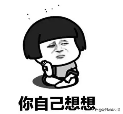 怪诞离奇(怪异表情包)插图10
