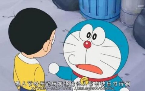 愚人节怎么整蛊人(愚人节怎么开玩笑)