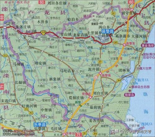 邯郸市区地图(中国地图高清全图可放大)插图66