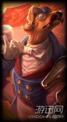愚人节皮肤lol(英雄联盟树人愚人节皮肤)插图20