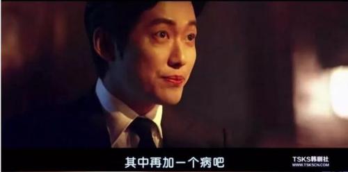 囚犯医生豆瓣(囚犯医生电影还是电视剧)插图4