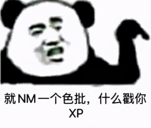 奥拉星七星神龙超进化(奥拉星群星之怒上古星龙)插图3