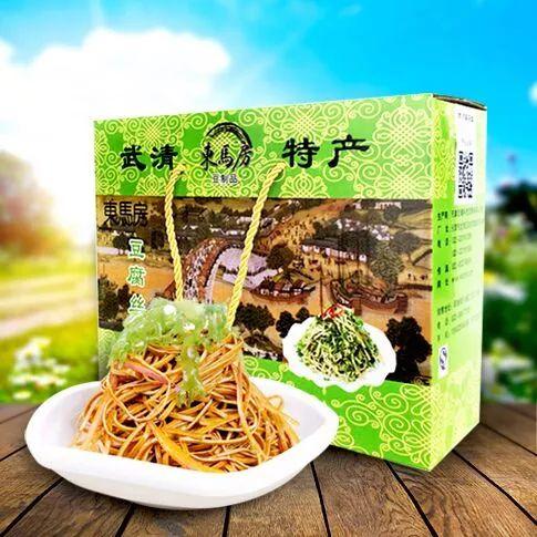 武清最贵美食排名前十(武清美食排行榜)插图6