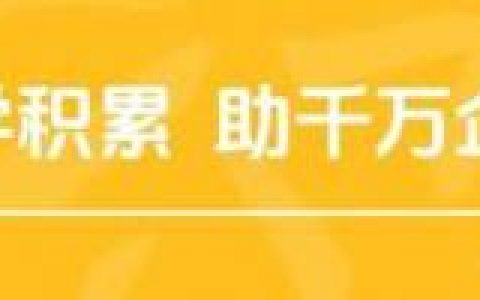 法国购物商店排名前十(法国购物网站排名)