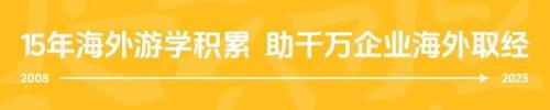 法国购物商店排名前十(法国购物网站排名)插图