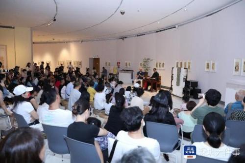 深圳关山月美术馆(深圳关山月美术馆近期展览)插图2