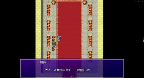 吞食天地2重制版豪华版win10(吞食天地2重制版豪华版手柄设置)插图24